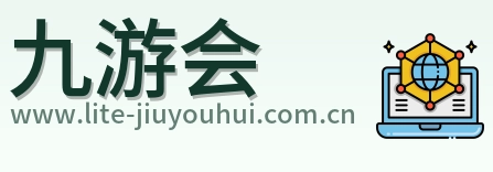 九游会 Logo